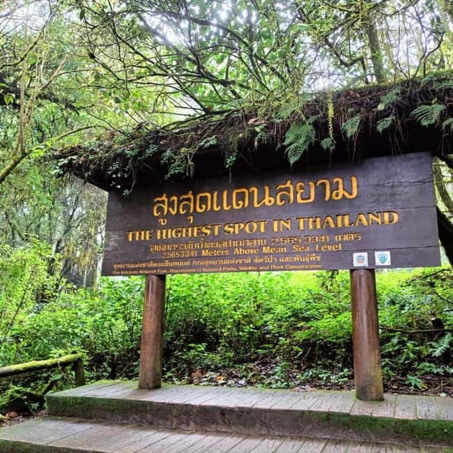Chiang Mai: Doi Inthanon National Park+Trek Pha Dok Siew - Chiang Mai to Doi Inthanon: the early start that pays off