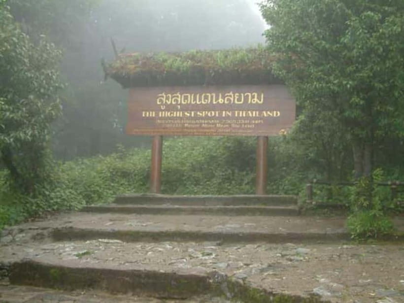 Chiang Mai: Doi Inthanon Trip with Pha Dok Siew Guided Trek - The Roof of Thailand is the whole point of this day trip
