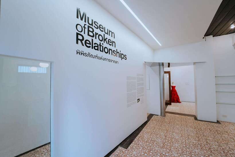 Chiang Mai: Museum of Broken Relationships Entry Ticket - Key things to know before you go