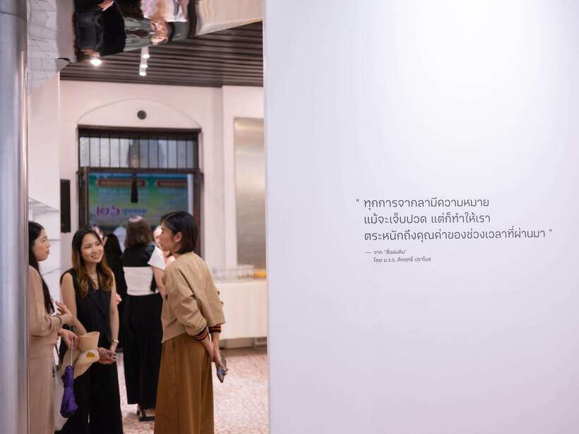 Chiang Mai: Museum of Broken Relationships Entry Ticket - Ticket value: $6 entry, skip the ticket line, and what you still need