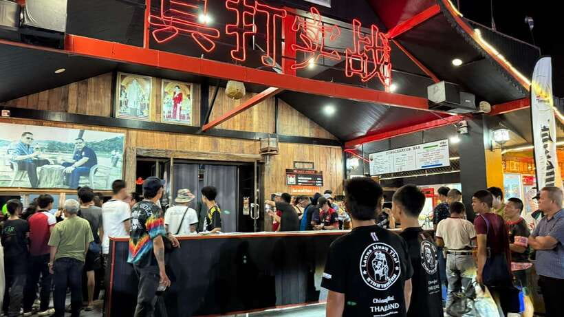 Chiangmai: Chiangmai Boxing Stadiums Ticket - Who this Muay Thai night is best for